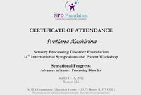 Нажмите для увеличения Нажмите для увеличения